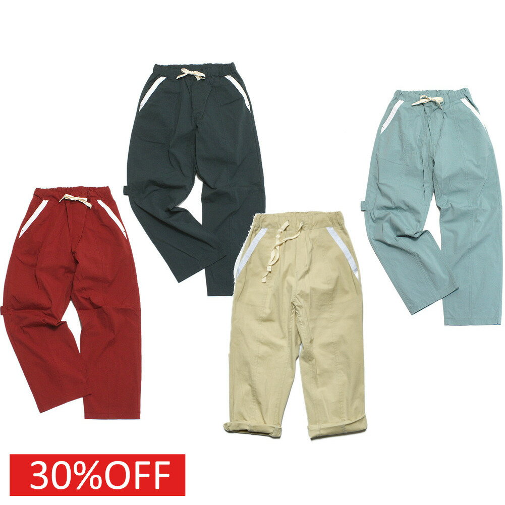 樂天商城 - 【オフィシャルチーム OFFICIALTEAM】 セール 【30%OFF】 ストレッチポプリンスクエアワイドパンツ