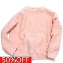 【スムージー/SMOOTHY/ジュニア/子供服/キッズ】 セール 【50%OFF】 ピグメント スウェット ピンク