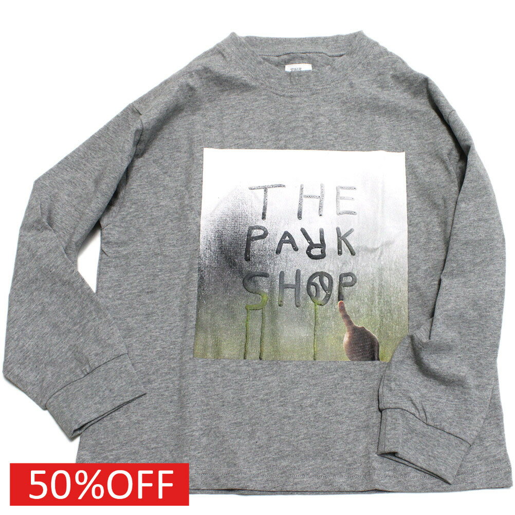 【子ども服/THE PARK SHOP/ザ・パークショップ/子供服/キッズ服】 セール 【50%OFF】 WINDOW PARK ロングスリーブTシャツ グレー