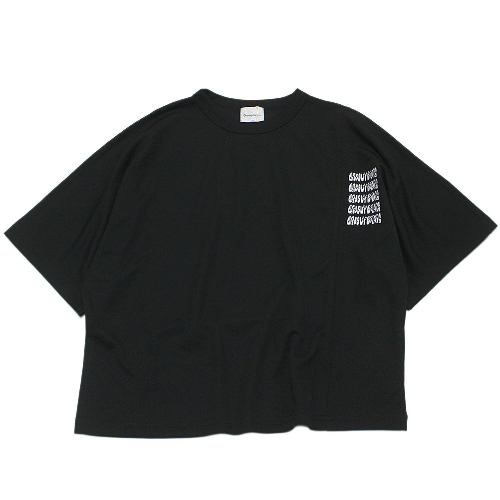 樂天商城 - 【子供服/グルーヴィーカラーズ/groovy colors/ジュニア/男の子】 CoolMax WIDEシルエット TEE 2BK黒