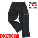 【ハイキング /highking/子供服/ジュニア/男の子/】 セール 【60%OFF】 base パンツ チェックネイビー(4)