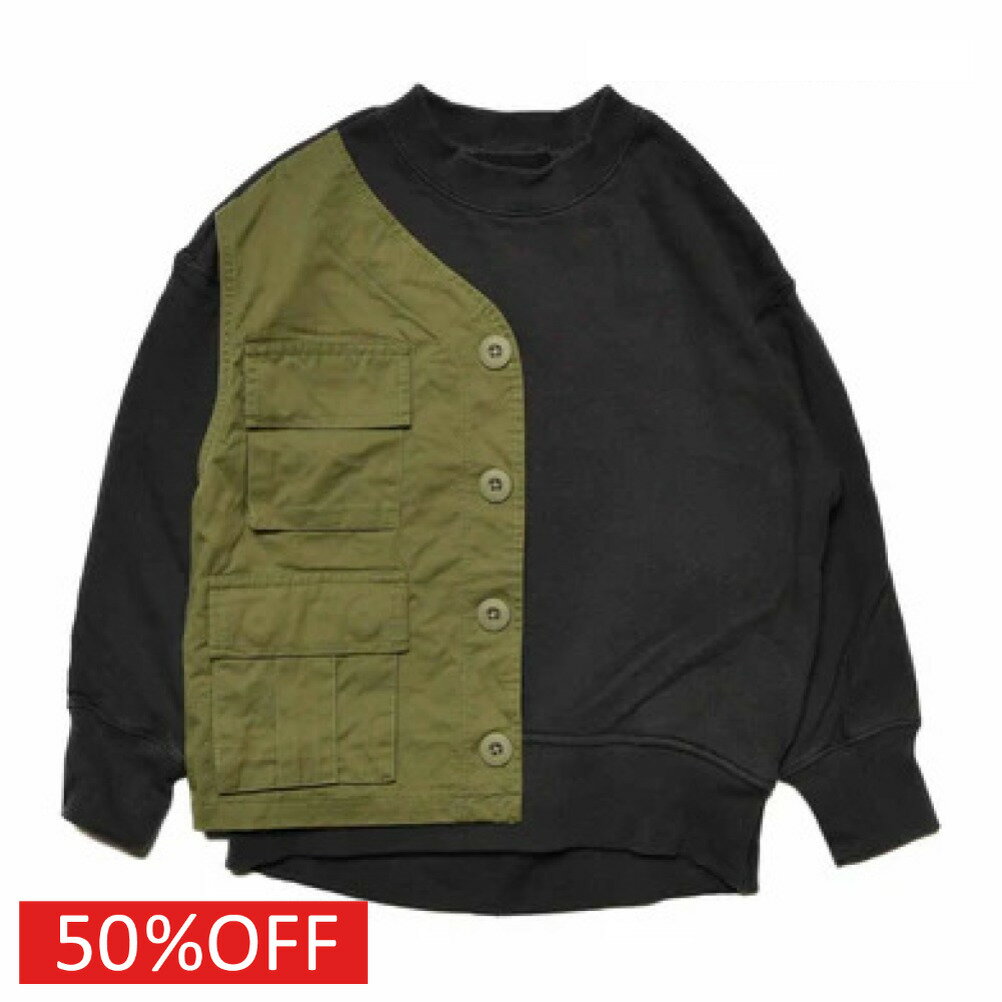 “ニードルワークス”の柔らか裏毛リメイク風トレーナー・トレーナーにベストを合わせたリメイク風のデザイン・左右非対称なデザインがユニーク・身生地は柔らかな肌触りの裏毛素材・ゆとりのあるワイドシルエットコットン100%ネイビーオートミールエンジメーカー希望小売価格はメーカーカタログに基づいて掲載しています関連キーワード:子供服 キッズ 男の子 女の子 ガールズ ボーイズ 女子 男子 ジュニア jr ユニセックス チャコール 100cm 110cm 120cm 130cm 140cm 150cm 1(160)cm 2(LADIES/M)cm nee2224116トップ&nbsp;>&nbsp;セール&nbsp;>&nbsp;ブランド一覧&nbsp;>&nbsp;ナ&nbsp;>&nbsp;ニードルワークス(NEEDLE WORKS)トップ&nbsp;>&nbsp;ブランド一覧&nbsp;>&nbsp;ナ&nbsp;>&nbsp;ニードルワークス(NEEDLE WORKS)トップ&nbsp;>&nbsp;アイテム一覧&nbsp;>&nbsp;トップス&nbsp;>&nbsp;トレーナートップ&nbsp;>&nbsp;セール&nbsp;>&nbsp;アイテム一覧&nbsp;>&nbsp;トップス&nbsp;>&nbsp;トレーナートップ&nbsp;>&nbsp;ボーイズ・ユニセックス&nbsp;>&nbsp;トップス&nbsp;>&nbsp;トレーナーサイズ(cm)1101(160)着丈(BC)44/4864/71身幅4462ゆき丈5482採寸結果は全てセンチ表記です。商品により多少の誤差がございます。目安とお考え下さい。※BCはバックセンター（首から裾までの後中心）です。※SNPはサイドネックポイント（肩から裾までの直線で計測した長さ）です。生地の透け感なしあり生地の厚み薄手普通厚手生地の伸縮性なしややありありa245a246a249a252a364a