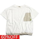 【子供服/makeyourday/ベビー/メイクユアデイ/キッズ/ジュニア】 セール 【60%OFF】 あす楽 イソザイポケットTシャツ オフホワイト(OW)