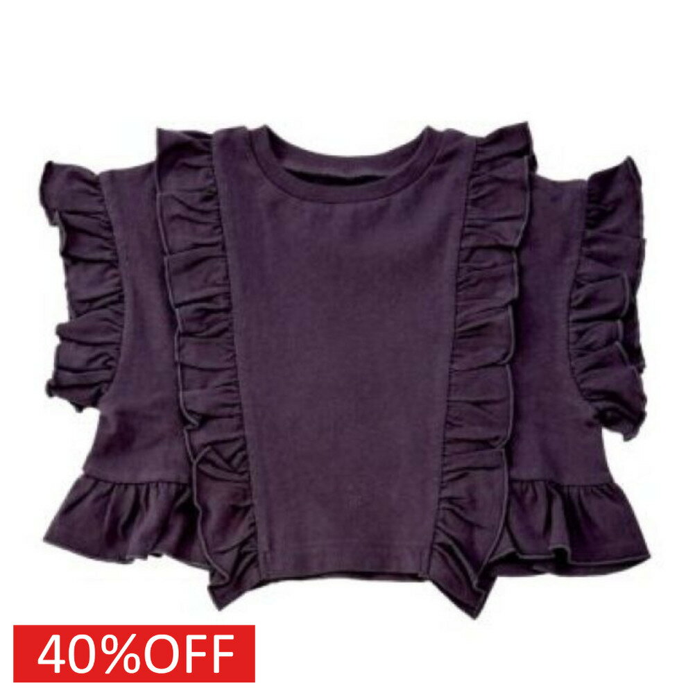 樂天商城 - 【ocean＆ground/オーシャンアンドグラウンド/子供服/ベビー/キッズ/ジュニア】 セール 【40%OFF】 フリルTシャツ チャコール(CH)