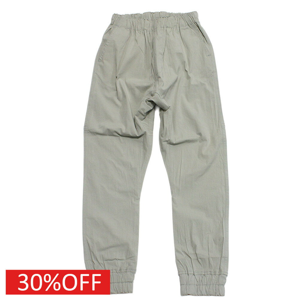 乐天商城 - 【オフィシャルチーム OFFICIALTEAM】 セール 【30%OFF】 ストレッチポプリンジョガーパンツ グレー