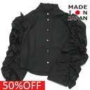 【nunuforme/ヌヌフォルム/レディース/キッズ/子ども服】 セール 【50%OFF】 ドロストスリーブシャツ ブラック