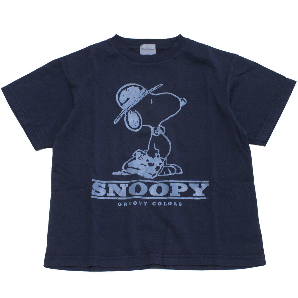 Rakuten - 【子供服/グルーヴィーカラーズ/groovy colors/ジュニア/男の子】 テンジク オーバーダイ SNOOPY TEE 4NV紺