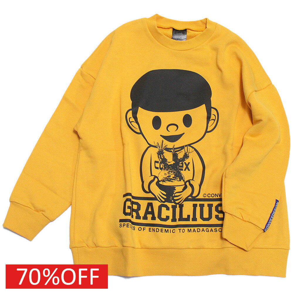 樂天商城 - 【コンベックス/CONVEX/子供服/ジュニア/キッズ】 セール 【70%OFF】 プラント/BIGトレーナー キイロ(8)