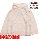 【フィス/FITH/子供服/親子/フィスベビー/FITH社】 セール 【50%OFF】 ジャズネップインレイ パーカー 6Pピンク