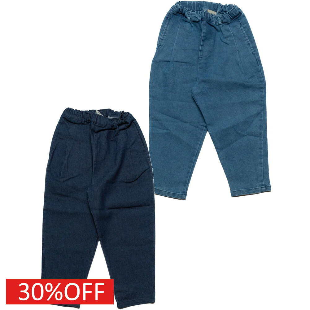 樂天商城 - 【ニードルワークス/ジュニア服/NEEDLEWORKS】 セール 【50%OFF】 ストレッチデニムタックパンツ　