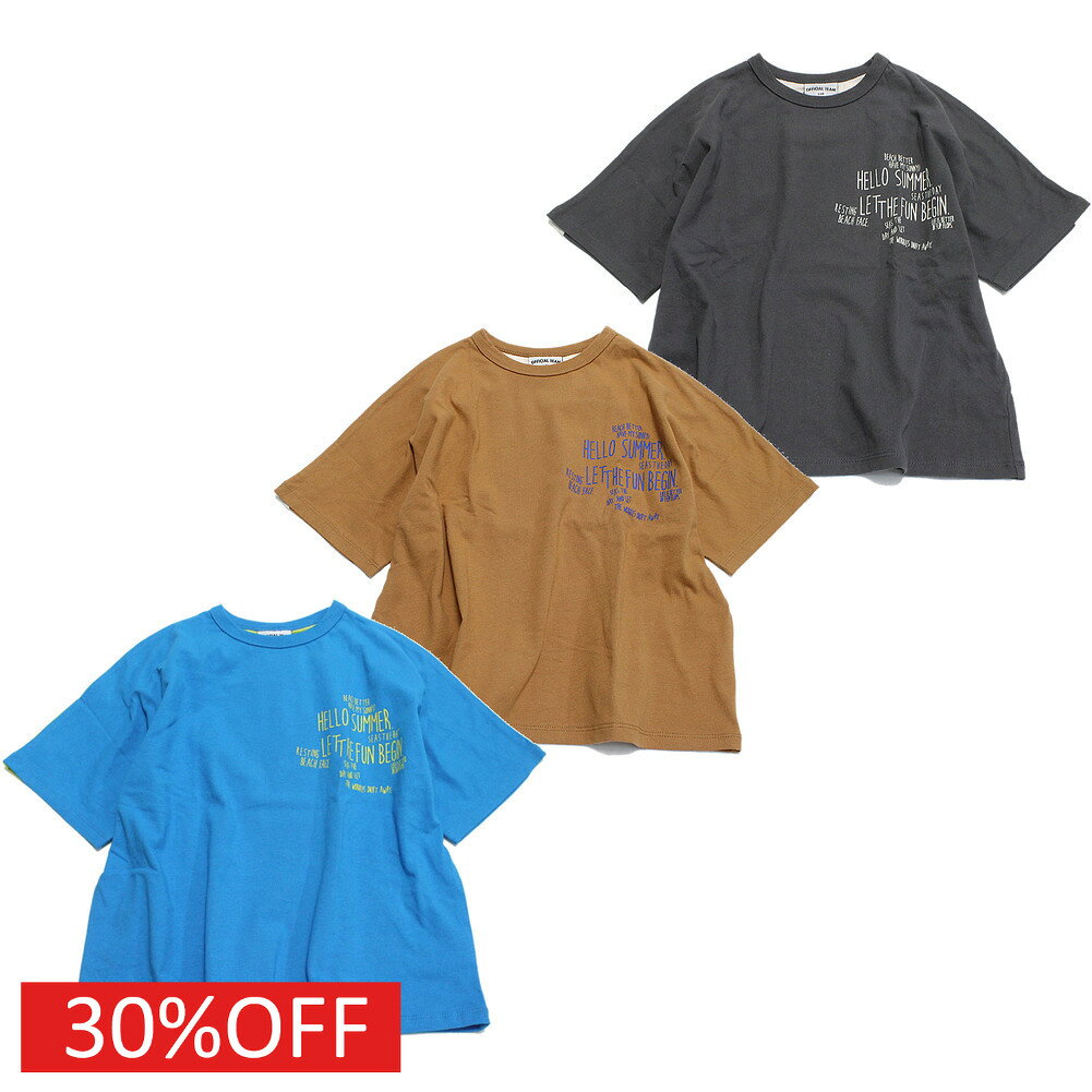 樂天商城 - 【オフィシャルチーム OFFICIALTEAM】 セール 【30%OFF】 クールタッチ手書き風ロゴドルマンTシャツ