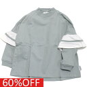 【ハイキング /highking/子供服/ジュニア/男の子/】 セール 【60%OFF】 luna チュニック ミント(4)