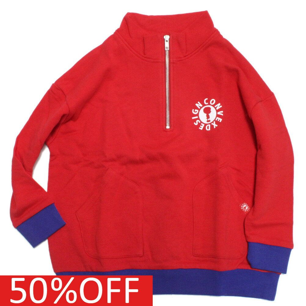 樂天商城 - 【コンベックス/CONVEX/子供服/ジュニア/キッズ】 セール 【70%OFF】 シルエットロゴ /ハーフZIPトレーナー アカ(4)