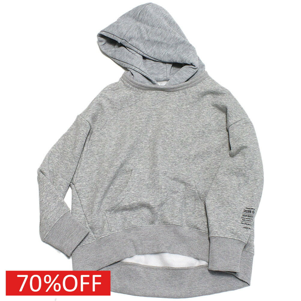 Rakuten - 【ハイキング /highking/子供服/ジュニア/男の子/】 セール 【70%OFF】 shrpa フーディー グレー