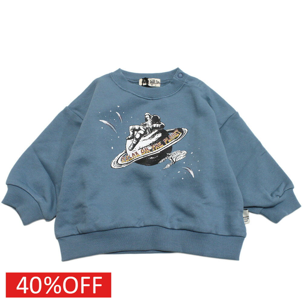 【子供服/makeyourday/ベビー/メイクユアデイ/キッズ/ジュニア】 セール 【30%OFF】 宇宙プリントトレーナー(baby) ブルー(BL)