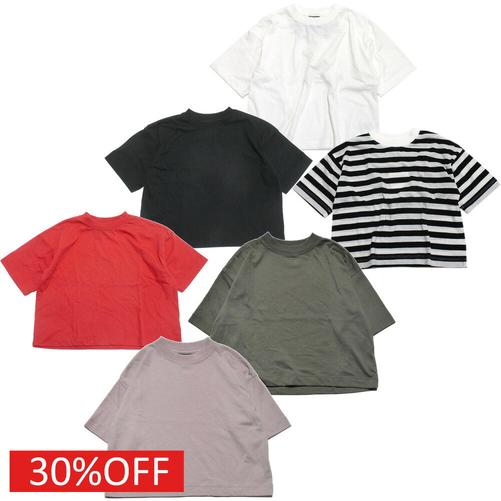樂天商城 - 【ニードルワークス/ジュニア服/NEEDLEWORKS】 セール 【30%OFF】 T/C天竺シンプルTシャツ