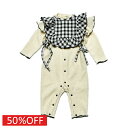 【ニードルワークス/ジュニア服/NEEDLEWORKS】 セール 【50%OFF】 【NeWo】ベビー2点セット アイボリー