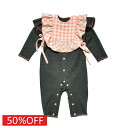 【ニードルワークス/ジュニア服/NEEDLEWORKS】 セール 【50%OFF】 【NeWo】ベビー2点セット C.グレー