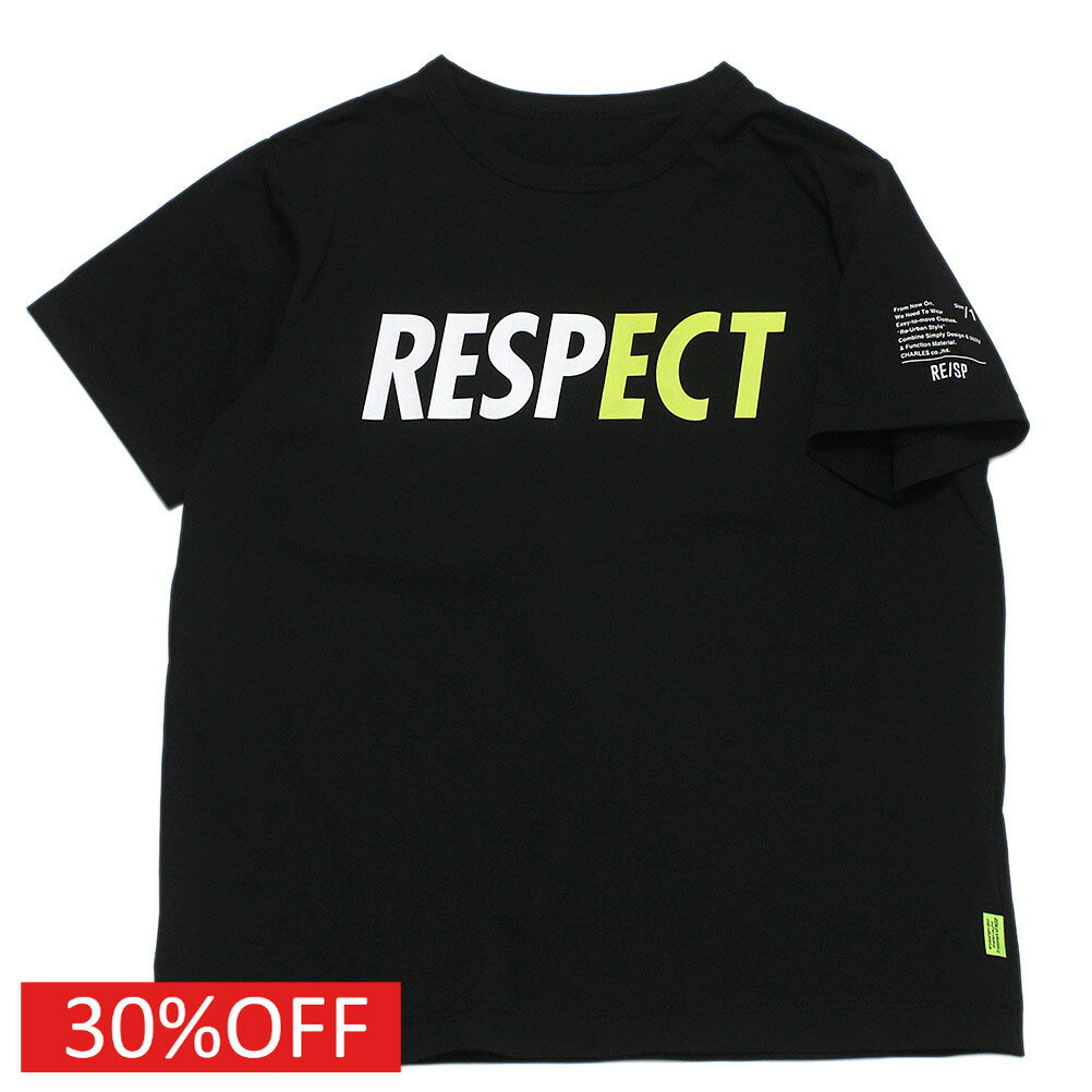  セール  RESPECT Tee ブラック