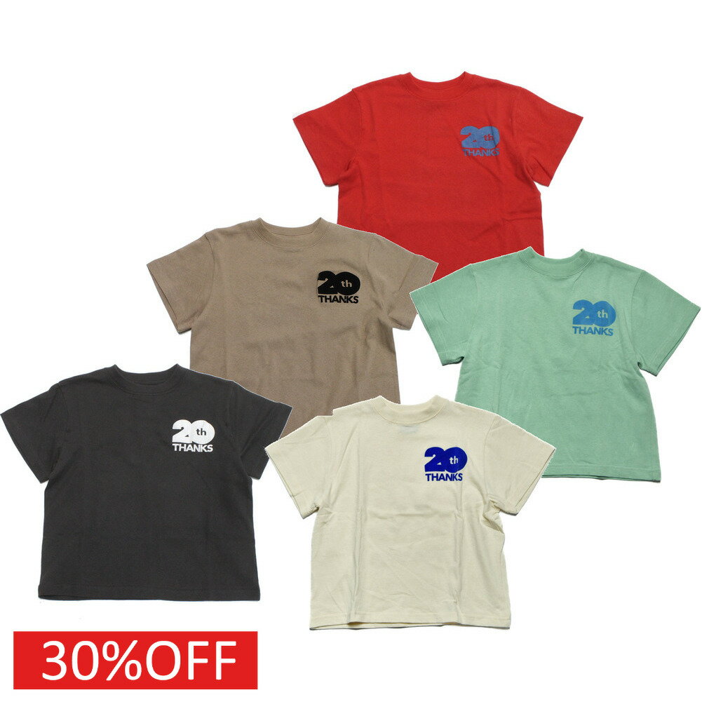 樂天商城 - 【ニードルワークス/ジュニア服/NEEDLEWORKS】 セール 【30%OFF】 20th ANNIVERSARYTシャツ