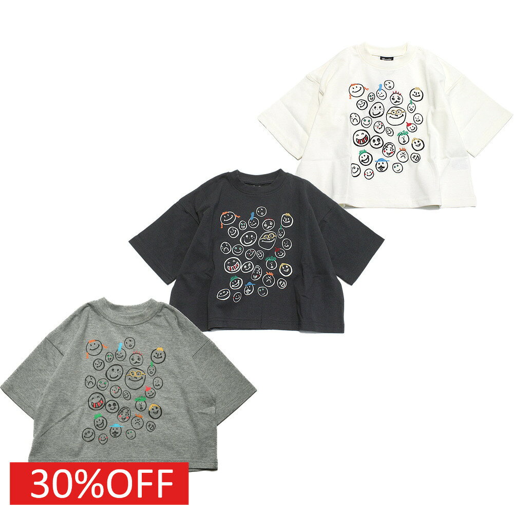 T-Shirts （Half Sleeves） - 【ニードルワークス/ジュニア服/NEEDLEWORKS】 セール 【30%OFF】 スマイル柄ワイドTシャツ