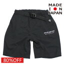 【ハイキング /highking/子供服/ジュニア/男の子/】 セール 【80%OFF】 soonショーツ ブラック