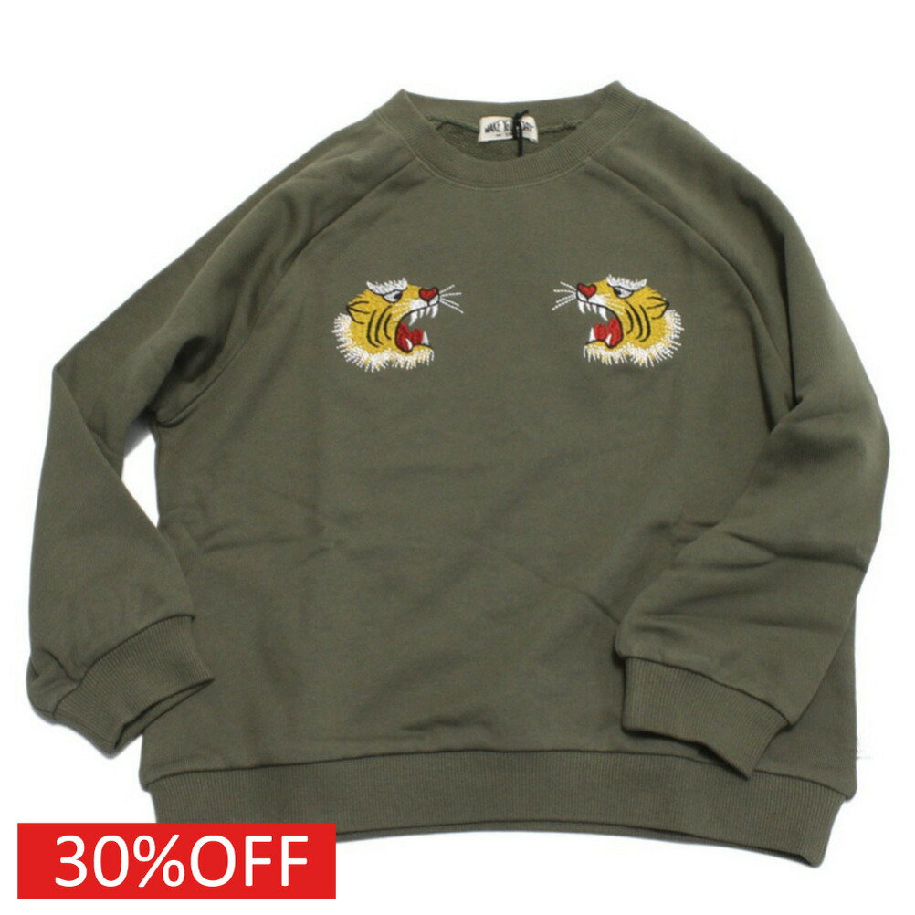 “メイクユアデイ”のトラ刺繍トレーナー・スカジャン風のトラの刺繍が目をひく一着・身生地は肌触りのいい裏毛素材・ゆったりと着れるラグランスリーブ本体　綿70%　ポリエステル30%リブ部分　綿97%　ポリエステル3%刺繍部分　ポリエステル100%ブラック(BK)メーカー希望小売価格はメーカーカタログに基づいて掲載しています関連キーワード:子供服 キッズ 男の子 女の子 ガールズ ボーイズ 女子 男子 ジュニア ユニセックス カーキ(KK) 120cm 130cm 140cm 150cm 160cm myd540134トップ&nbsp;>&nbsp;セール&nbsp;>&nbsp;ブランド一覧&nbsp;>&nbsp;マ&nbsp;>&nbsp;メイクユアデイ(make your day)トップ&nbsp;>&nbsp;ブランド一覧&nbsp;>&nbsp;マ&nbsp;>&nbsp;メイクユアデイ(make your day)トップ&nbsp;>&nbsp;アイテム一覧&nbsp;>&nbsp;トップス&nbsp;>&nbsp;トレーナートップ&nbsp;>&nbsp;セール&nbsp;>&nbsp;アイテム一覧&nbsp;>&nbsp;トップス&nbsp;>&nbsp;トレーナートップ&nbsp;>&nbsp;ボーイズ・ユニセックス&nbsp;>&nbsp;トップス&nbsp;>&nbsp;トレーナーサイズ(cm)120130140150160着丈(BC)4852565963身幅4446495355ゆき丈5761.5667279採寸結果は全てセンチ表記です。商品により多少の誤差がございます。目安とお考え下さい。※BCはバックセンター（首から裾までの後中心）です。※SNPはサイドネックポイント（肩から裾までの直線で計測した長さ）です。生地の透け感なしあり生地の厚み薄手普通厚手生地の伸縮性なしややありあり裏地なしあり裏起毛a138a245a246a249a252a366a