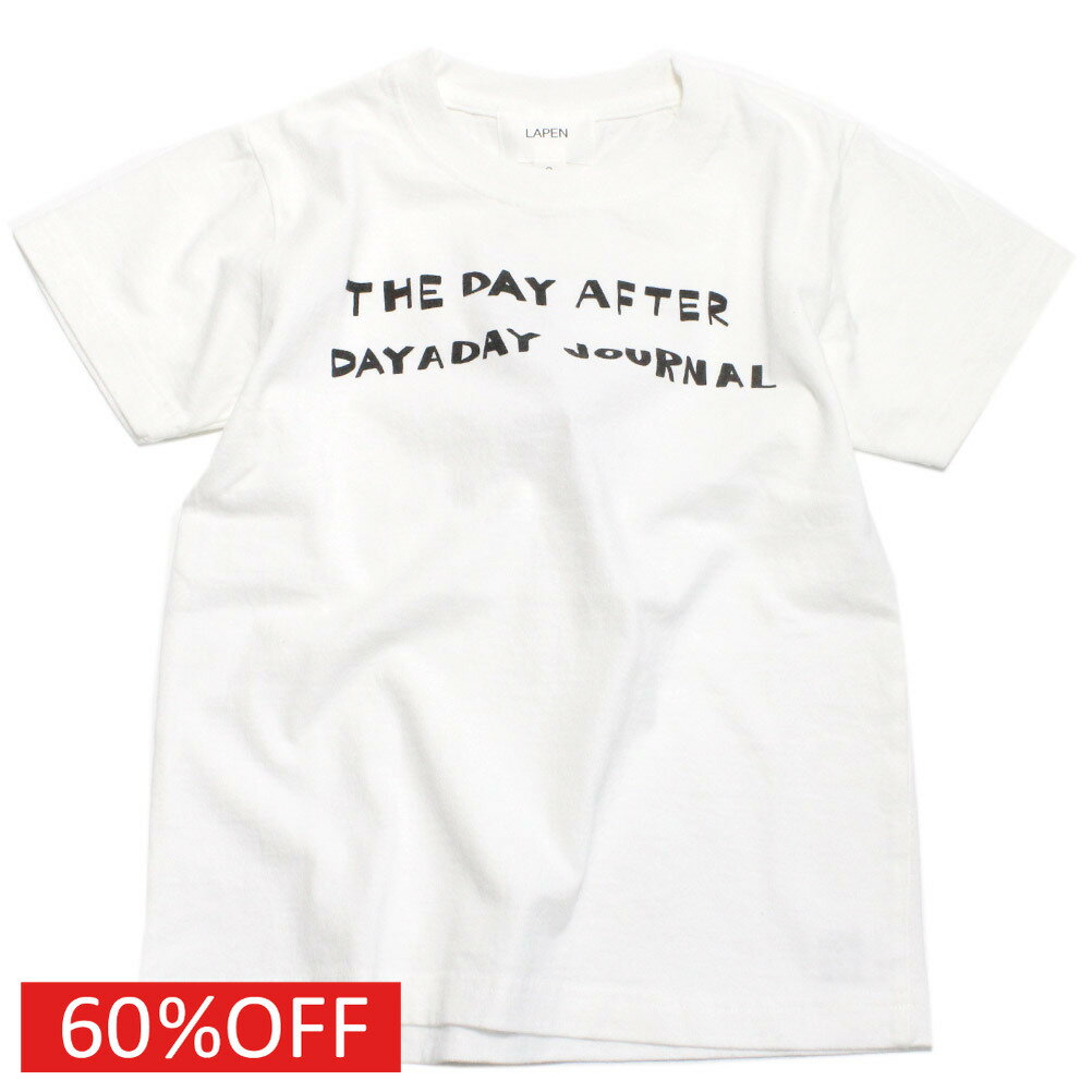 “ラペン”のTHE DAY Tシャツ・肌なじみの良いコットン天竺・メッセージプリントが目を惹きます・軽やかな着心地でデイリーにもおすすめ・大人サイズまであるのでリンクコーデにも◎綿100%ベージュHグレーメーカー希望小売価格はメーカー商品タグに基づいて掲載しています関連キーワード:子供服 キッズ 男の子 女の子 ガールズ ボーイズ ジュニア ユニセックス レディース メンズ ホワイト S(120-130)cm M(140-150)cm L(160-170)cm XL(ADULT)cm lpn24006トップ&nbsp;>&nbsp;セール&nbsp;>&nbsp;ブランド一覧&nbsp;>&nbsp;ラ&nbsp;>&nbsp;ラペン(LAPEN)トップ&nbsp;>&nbsp;ブランド一覧&nbsp;>&nbsp;ラ&nbsp;>&nbsp;ラペン(LAPEN)トップ&nbsp;>&nbsp;アイテム一覧&nbsp;>&nbsp;トップス&nbsp;>&nbsp;半袖Tシャツトップ&nbsp;>&nbsp;セール&nbsp;>&nbsp;アイテム一覧&nbsp;>&nbsp;トップス&nbsp;>&nbsp;半袖Tシャツトップ&nbsp;>&nbsp;ボーイズ・ユニセックス&nbsp;>&nbsp;トップス&nbsp;>&nbsp;半袖TシャツサイズS(120-130)M(140-150)L(160-170)XL(ADULT)着丈(BC)52587174身幅38435255肩幅33374850袖丈14162021採寸結果は全てセンチ表記です。商品により多少の誤差がございます。目安とお考え下さい。※BCはバックセンター（首から裾までの後中心）です。※SNPはサイドネックポイント（肩から裾までの直線で計測した長さ）です。生地の透け感なしあり生地の厚み薄手普通厚手生地の伸縮性なしややありありa228a229a299a329a363a