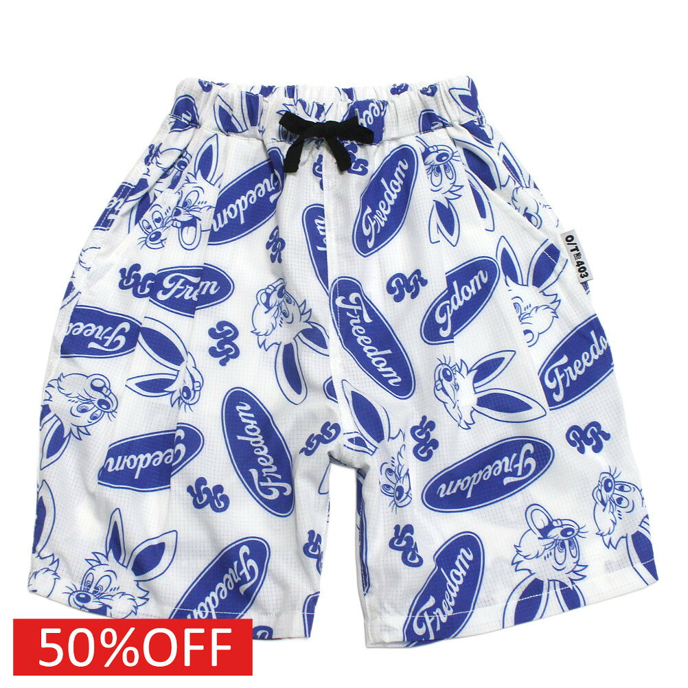 【オフィシャルチーム OFFICIALTEAM】 セール 【50%OFF】 エアリーメッシュプリンテッドハーフパンツ オフホワイト
