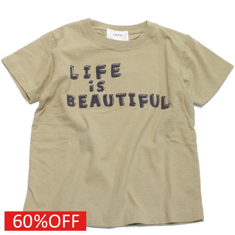 Rakuten - 【ラペン/ラパン/LAPEN/子供服/ジュニア/ヴィンテージ/アメカジ】 セール 【60%OFF】 BEATEFUL Tシャツ ベージュ