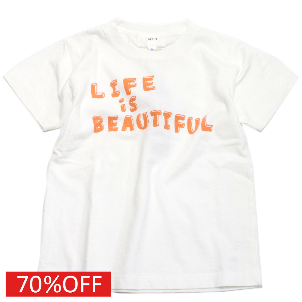 セールBEATEFULTシャツホワイト