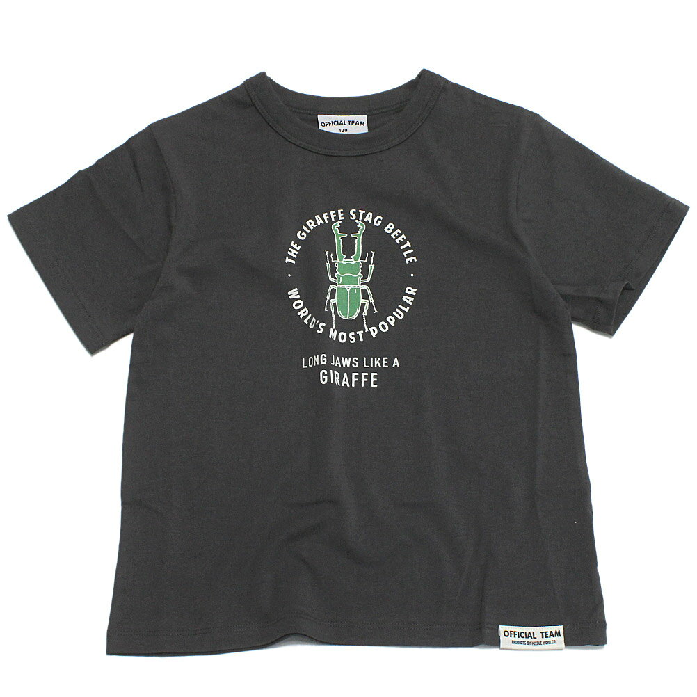 樂天商城 - 【オフィシャルチーム OFFICIALTEAM】 インセクトロゴTシャツ C.グレー