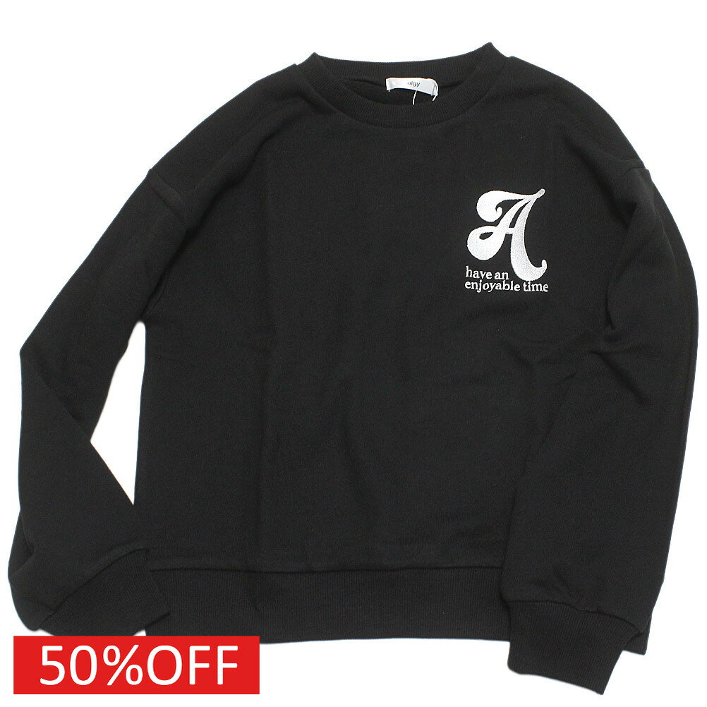 “アルジー”のAロゴバックプリントトレーナー・バックスタイルに映えるメッセージプリント・胸にはブランドロゴを刺しゅう・ボディは長いシーズンで着られる裏毛素材を使用・どんなスタイルにも着回しの利くデザインです表地　綿57% ポリエステル43%リブ部分　綿56% ポリエステル40% ポリウレタン4%オフホワイト(OW)メーカー希望小売価格はメーカーカタログに基づいて掲載しています関連キーワード:子供服 キッズ ジュニア Jr トドラー 女子 女児 女の子 ガールズ きょうだい 姉妹 リンクコーデ お揃い ブラック(BK) XXS(130)cm XS(140)cm S(150)cm M(160)cm alg411915トップ&nbsp;>&nbsp;セール&nbsp;>&nbsp;ブランド一覧&nbsp;>&nbsp;ア&nbsp;>&nbsp;アルジー(ALGY)トップ&nbsp;>&nbsp;ブランド一覧&nbsp;>&nbsp;ア&nbsp;>&nbsp;アルジー(ALGY)トップ&nbsp;>&nbsp;アイテム一覧&nbsp;>&nbsp;トップス&nbsp;>&nbsp;トレーナートップ&nbsp;>&nbsp;ガールズ&nbsp;>&nbsp;トップス&nbsp;>&nbsp;トレーナートップ&nbsp;>&nbsp;セール&nbsp;>&nbsp;アイテム一覧&nbsp;>&nbsp;トップス&nbsp;>&nbsp;トレーナーサイズ(cm)XXS(130)XS(140)S(150)M(160)着丈(SNP)47515559身幅42454851肩幅44475053袖丈3943.54749.5採寸結果は全てセンチ表記です。商品により多少の誤差がございます。目安とお考え下さい。※BCはバックセンター（首から裾までの後中心）です。※SNPはサイドネックポイント（肩から裾までの直線で計測した長さ）です。生地の透け感なしあり生地の厚み薄手普通厚手生地の伸縮性なしややありあり裏地なしあり裏起毛a142a244a246a249a252a299a364a