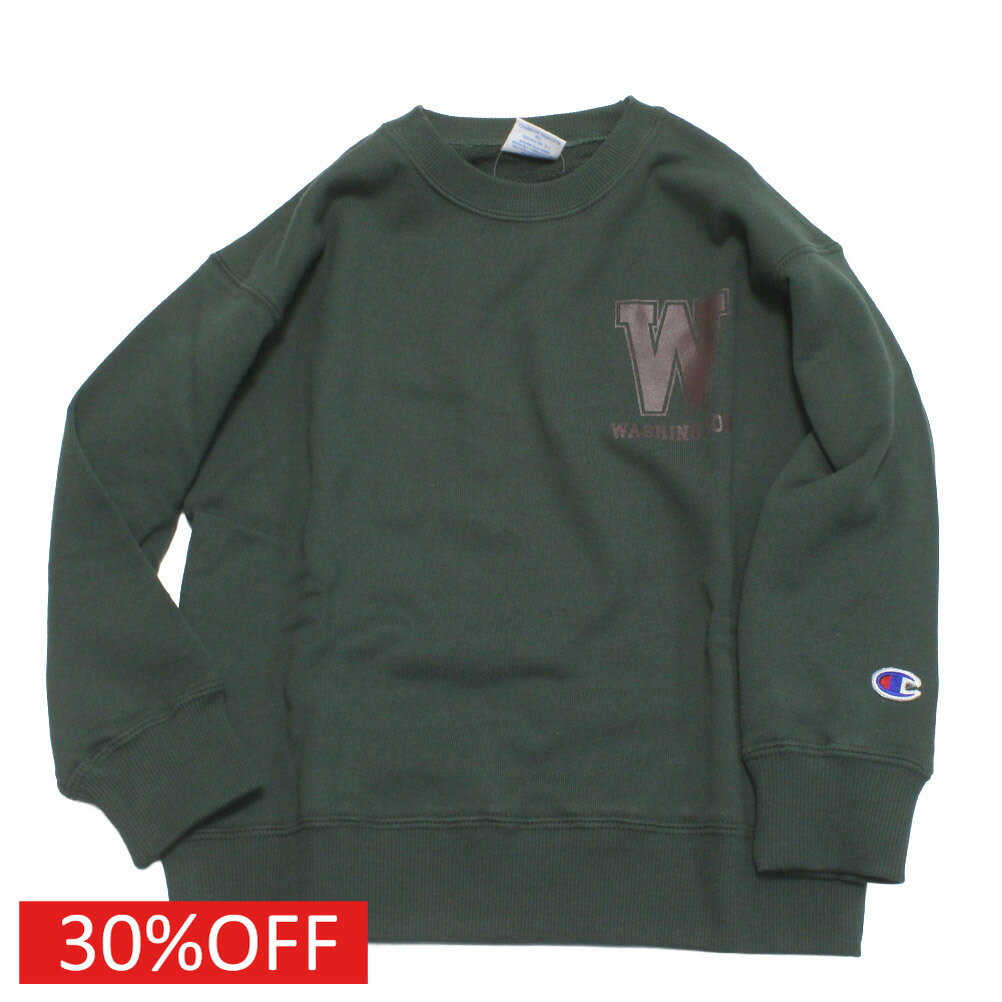 “チャンピオン キッズ”のW CREW NECK　スウェットシャツ・肌なじみの良いコットン裏毛素材・背面のロゴプリントは存在感もありながらコーデしやすいデザイン・フロントにもロゴプリントあり・襟と裾、袖口はリブ素材で、フィット感と耐久性に富む・定番の袖のCロゴも健在本体　綿100%リブ部分　綿98% ポリウレタン2%ネイビー(370)メーカー希望小売価格はメーカー商品タグに基づいて掲載しています関連キーワード:子供服 キッズ トドラー ジュニア Jr 男子 男児 男の子 女子 女児 女の子 ガールズ ボーイズ ユニセックス きょうだい 兄弟 姉妹 大人 レディース リンクコーデ お揃い ディープグリーン(605) 120cm 130cm 140cm 150cm 160cm chmckc008トップ&nbsp;>&nbsp;セール&nbsp;>&nbsp;ブランド一覧&nbsp;>&nbsp;タ&nbsp;>&nbsp;チャンピオン キッズ(Champion KIDS)トップ&nbsp;>&nbsp;ブランド一覧&nbsp;>&nbsp;タ&nbsp;>&nbsp;チャンピオン キッズ(Champion KIDS)トップ&nbsp;>&nbsp;アイテム一覧&nbsp;>&nbsp;トップス&nbsp;>&nbsp;トレーナートップ&nbsp;>&nbsp;セール&nbsp;>&nbsp;アイテム一覧&nbsp;>&nbsp;トップス&nbsp;>&nbsp;トレーナートップ&nbsp;>&nbsp;ボーイズ・ユニセックス&nbsp;>&nbsp;トップス&nbsp;>&nbsp;トレーナーサイズ(cm)120130140150160着丈(BC)4850545963身幅414345.54851ゆき丈5661.5656973採寸結果は全てセンチ表記です。商品により多少の誤差がございます。目安とお考え下さい。※BCはバックセンター（首から裾までの後中心）です。※SNPはサイドネックポイント（肩から裾までの直線で計測した長さ）です。生地の透け感なしあり生地の厚み薄手普通厚手生地の伸縮性なしややありありa243a246a249a252a366a