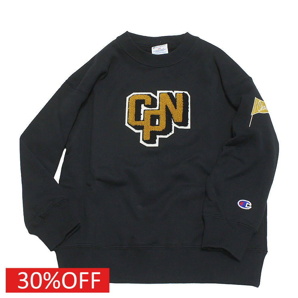 “チャンピオン キッズ”のCPN　CREW NECK　スウェットシャツ・着心地の良いコットン裏毛生地・フロントには温かみのあるふんわりとした手触りの刺繡ワッペン・袖にはペナント風ワッペンをあしらい、遊び心をプラス・コーディネートしやすいややワイドなシルエット本体　綿100%リブ　綿98%　ポリウレタン2%オックスフォードグレー(070)メーカー希望小売価格はメーカー商品タグに基づいて掲載しています関連キーワード:子供服 キッズ トドラー ジュニア Jr 男子 男児 男の子 女子 女児 女の子 ガールズ ボーイズ ユニセックス きょうだい 兄弟 姉妹 大人 レディース リンクコーデ お揃い オフブラック(055) 120cm 130cm 140cm 150cm 160cm chmckc009トップ&nbsp;>&nbsp;セール&nbsp;>&nbsp;ブランド一覧&nbsp;>&nbsp;タ&nbsp;>&nbsp;チャンピオン キッズ(Champion KIDS)トップ&nbsp;>&nbsp;ブランド一覧&nbsp;>&nbsp;タ&nbsp;>&nbsp;チャンピオン キッズ(Champion KIDS)トップ&nbsp;>&nbsp;アイテム一覧&nbsp;>&nbsp;トップス&nbsp;>&nbsp;トレーナートップ&nbsp;>&nbsp;セール&nbsp;>&nbsp;アイテム一覧&nbsp;>&nbsp;トップス&nbsp;>&nbsp;トレーナートップ&nbsp;>&nbsp;ボーイズ・ユニセックス&nbsp;>&nbsp;トップス&nbsp;>&nbsp;トレーナーサイズ(cm)120130140150160着丈(BC)4850545861身幅4143464952.5ゆき丈5560.5657074採寸結果は全てセンチ表記です。商品により多少の誤差がございます。目安とお考え下さい。※BCはバックセンター（首から裾までの後中心）です。※SNPはサイドネックポイント（肩から裾までの直線で計測した長さ）です。生地の透け感なしあり生地の厚み薄手普通厚手生地の伸縮性なしややありあり裏地なしあり裏起毛a244a246a249a252a366a