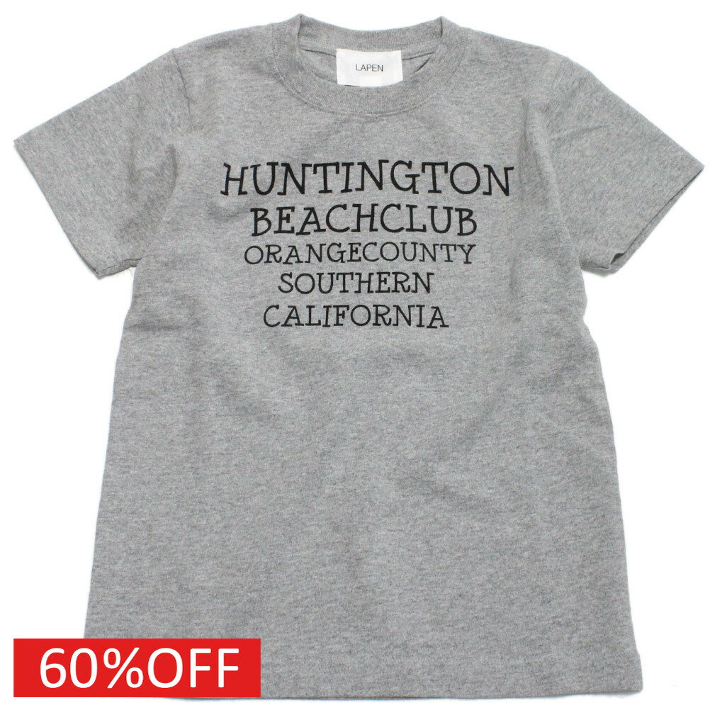 樂天商城 - 【ラペン/ラパン/LAPEN/子供服/ジュニア/ヴィンテージ/アメカジ】 セール 【60%OFF】 HUNTINTON Tシャツ Hグレー