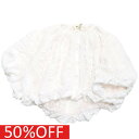 【ユニカ/UNICA/子供服/キッズ/女の子】 セール 【50%OFF】 ストライプエンボスバルーンブラウス ホワイト(1)