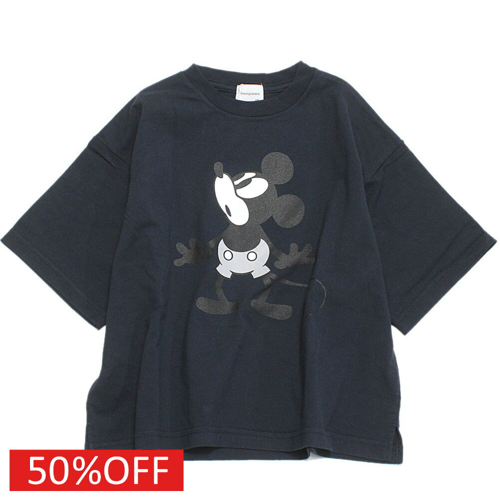 T-Shirts （Half Sleeves） - 【子供服/グルーヴィーカラーズ/groovy colors/ジュニア/男の子】 セール 【50%OFF】 テンジク MICKEY OVER SIZE TEE 4NV紺