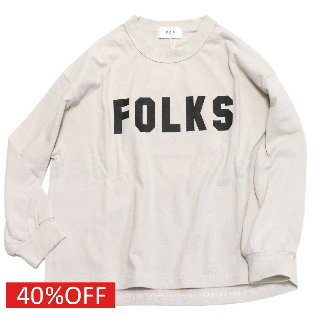 【FOV/フォブ/こども服/キッズ/親子/カジュアル】 セール 【30%OFF】 FOLKS L/S Tシャツ サンド(SD)