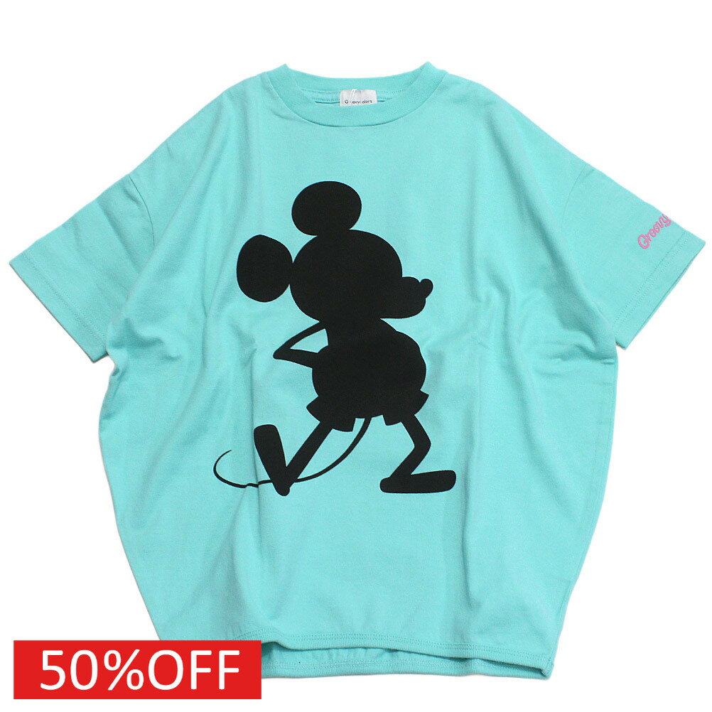 Rakuten - 【子供服/グルーヴィーカラーズ/groovy colors/ジュニア/男の子】 セール 【50%OFF】 テンジク MICKEY バルーン TEE 28LGN淡グリーン