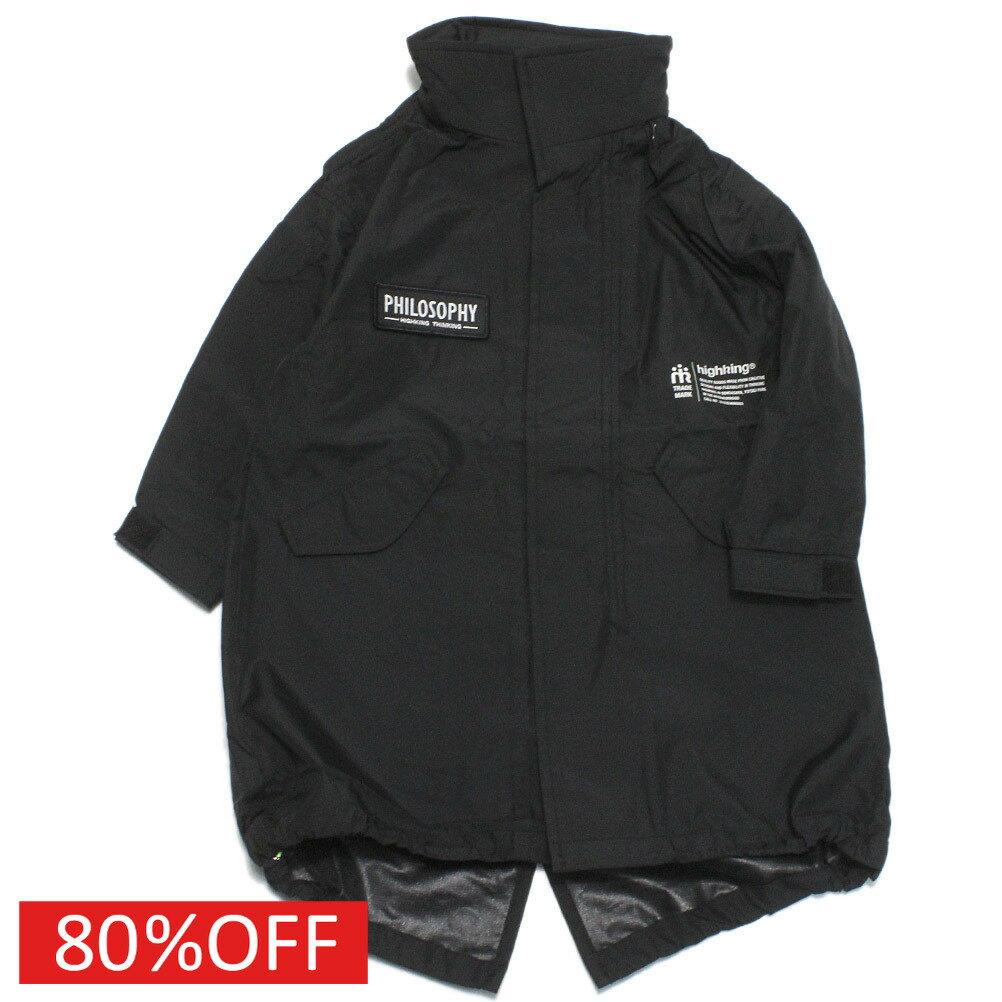 【ハイキング /highking/子供服/ジュニア/男の子/】 セール 【80%OFF】 field コート ブラック
