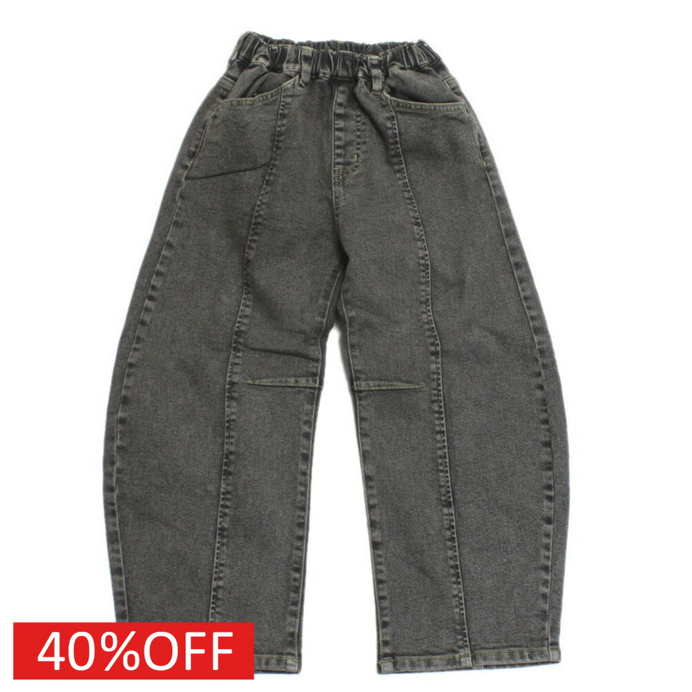 【子供服/makeyourday/ベビー/メイクユアデイ/キッズ/ジュニア】 セール 【30%OFF】 カーブデニムパンツ ブラック(BK)