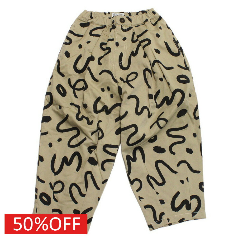 【子供服/makeyourday/ベビー/メイクユアデイ/キッズ/ジュニア】 セール 【50%OFF】 柄タックサーカスパンツ ベージュ(BE)