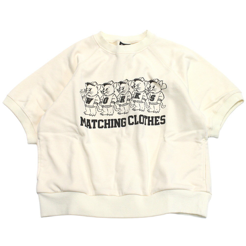樂天商城 - 【ニードルワークス/ジュニア服/NEEDLEWORKS】 ミニ裏毛Tシャツ オフホワイト