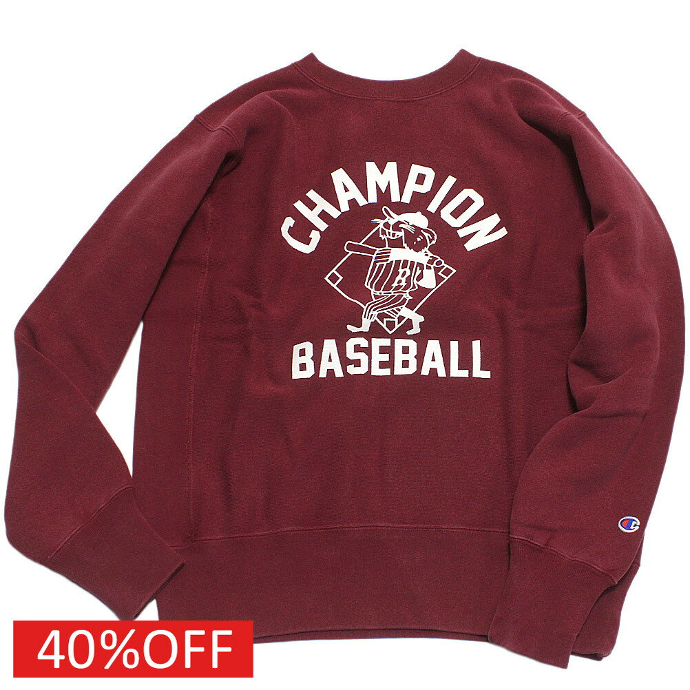 【Champion/チャンピオン/メンズ/レディース】 セール 【40%OFF】 REVERSE WEAVE BASEBALLクルーネックスウェットシャツ マルーン(970)
