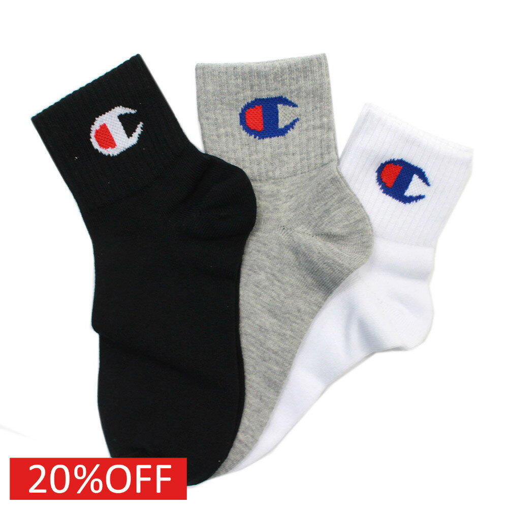 “チャンピオン キッズ”のクォーターレングスソックスBIGロゴ3P・足首のBIGロゴがインパクト大・くるぶし丈・ソフトな風合いでデイリーに◎・速乾性に優れたポリエステル混紡素材ポリエステル/綿/その他メーカー希望小売価格はメーカー商品タグに...