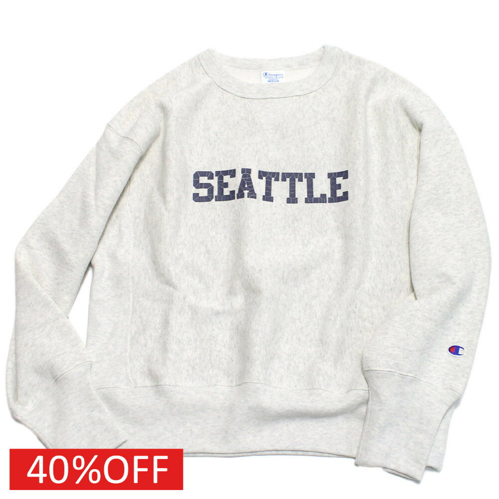 楽天市場】チャンピオン 裏起毛 トレーナー（カラーベージュ