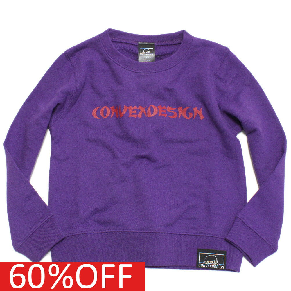 樂天商城 - 【コンベックス/CONVEX/子供服/ジュニア/キッズ】 セール 【80%OFF】 ミュータン飯店トレーナー パープル(14)