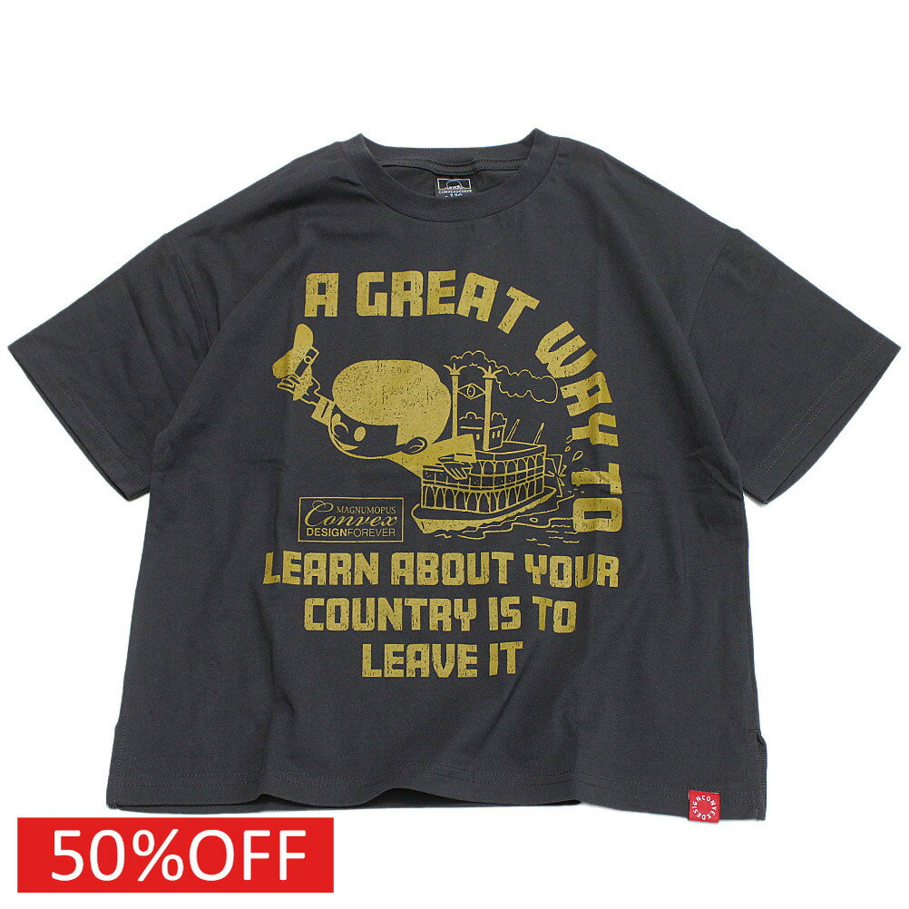 Rakuten - 【コンベックス/CONVEX/子供服/ジュニア/キッズ】 セール 【50%OFF】 ボートトリップWIDE-T チャコール(23)