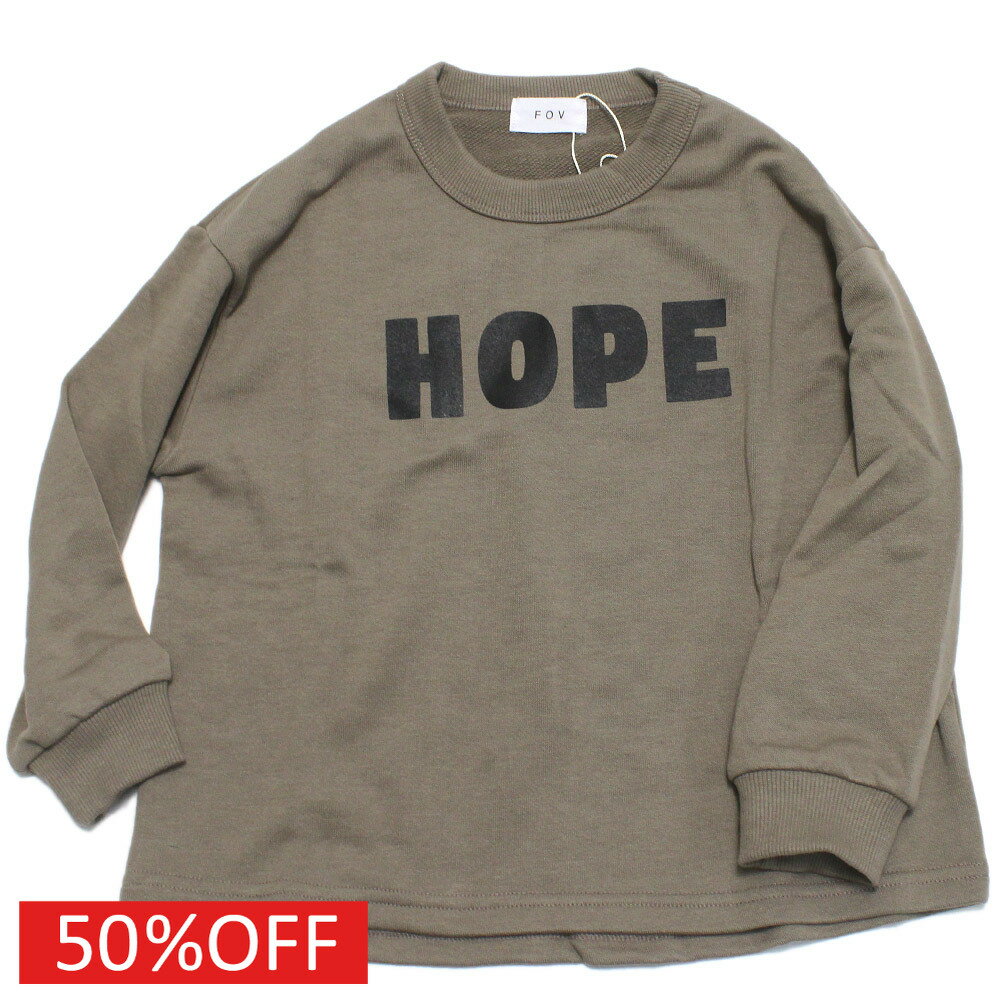 【FOV/フォブ/こども服/キッズ/親子/カジュアル】 セール 【50%OFF】 HOPE トレーナー アッシュグレー(AG)